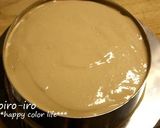 A picture of step 11 of Easy Milk Coffee Bavarian Cream Cake!.