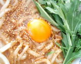 A picture of step 6 of Quintessential Dan Dan Noodles with Peanut Butter.