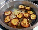 蒜頭香菇雞湯【大同電鍋料理】的食譜步驟3照片