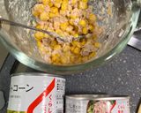 鮪魚玉米鯛魚燒🎣（小V鬆餅機）的食譜步驟1照片