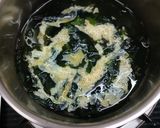 รูปขั้นตอนการทำที่ 2 ของ ซุปสาหร่ายทะเลใส่ไข่ (Wakame Tamago Soup)