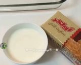 صورة لخطوة 1 من وصفة حلا رورو بيز الخاص