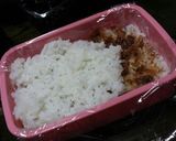 A picture of step 2 of Onigiri Sandwiches.