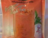 A picture of step 1 of Thai Milk Tea Pudding.