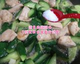 黃瓜泡菜嫰雞的食譜步驟3照片