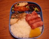 A picture of step 4 of For Bentos - Sautéed Turnips and Crunchy Tiny Fish (Jako).