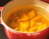 A picture of step 1 of Kabocha Squash Croissants.