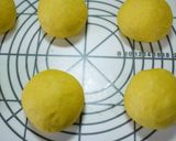 A picture of step 1 of Double Curry Wiener Sausage Bread with French Bread Dough.