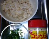 A picture of step 1 of Western-Style Grilled Onigiri Chazuke.