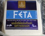 รูปขั้นตอนการทำที่ 2 ของ Feta Pasta เฟต้าพาสต้า