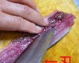 A picture of step 9 of Fresh Pacific Saury Prepared with a Home Kitchen Knife (Sashimi and Cured with Vinegar).