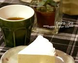 A picture of step 14 of Easy Milk Coffee Bavarian Cream Cake!.