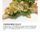 簡單控醣 生酮 原味豆皮納豆披薩的食譜步驟10照片