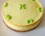 A picture of step 7 of Very Rich Cheese Cake with Edamame Beans.