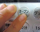 A picture of step 4 of Simple Baked Custard Pudding.