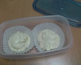 A picture of step 6 of For Baby Food - Allergen-Free Steamed Bread.