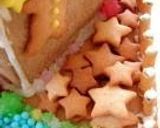 A picture of step 17 of Candy House - Colorful Version.
