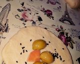 صورة لخطوة 4 من وصفة خلية النحل