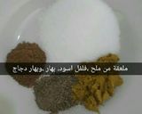 صورة لخطوة 2 من وصفة طريقة عمل شاورما دجاج بيتية 💚