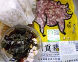 金銀瘦肉粥(電鍋版)的食譜步驟1照片