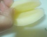 صورة لخطوة 2 من وصفة مبطن