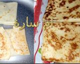 صورة لخطوة 1 من وصفة كريب مالح بنين بزاف