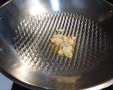 三杯虱目魚肚的食譜步驟1照片