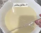 صورة لخطوة 2 من وصفة سينابون