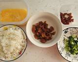 烏魚子炒飯(在冰箱裡謎食#17)食譜步驟1照片