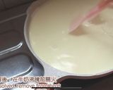 【COOKING BUBU】免烤!太妃焦糖牛奶布丁❣️ 香滑奶味濃|カラメル☆ミルクプリン |Caramel milk pudding Recipe的食譜步驟2照片