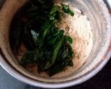 कढीपत्ता चटणी (Kadhipatta Chutney Recipe In Marathi) रेसिपी स्टेप 2 फोटो 