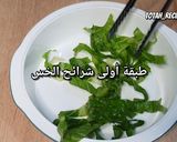 صورة لخطوة 2 من وصفة سلطة عيدان البطاطس