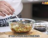 台式烏醋土雞—駱進漢師傅食譜步驟7照片