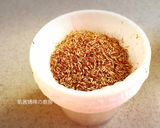 A picture of step 5 of Millet Aiyu Jelly Dessert.