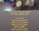 عکس مرحله 2 از دستور خوراک ذرت مکزیکی هخامنشی
