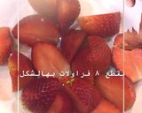 صورة لخطوة 3 من وصفة حليب الفراولة الكوري 🌟🍓