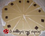 Φωτογραφία βήματος 7 της συνταγής Ζύμη για τραγανά κρουασανάκια
