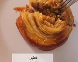 صورة لخطوة 4 من وصفة مطبق الجوز بالقرفة 🌙🌿