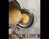 第一次就上手，用平底鍋做 花生醬千層蛋糕的食譜步驟5照片