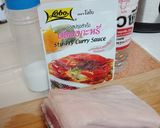 รูปขั้นตอนการทำที่ 1 ของ หมูย่างแกงกะหรี่ สไตล์มาเล ตลาดเซรีเก็มบันกัน