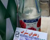 صورة لخطوة 3 من وصفة شاي كرك بسكويت نبيل