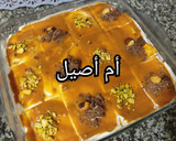 صورة لخطوة 2 من وصفة تراميسو بالفستق