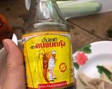 รูปขั้นตอนการทำที่ 1 ของ ตำแตงอุบล(วรรณ)