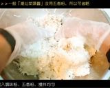 潮汕菜頭圓的食譜步驟6照片