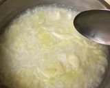 蔬菜瘦肉粥的食譜步驟1照片
