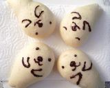 A picture of step 8 of Sea Otter White Roll Bread.