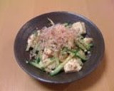 A picture of step 6 of Tofu and Cucumber Salad with Umeboshi-Sesame Dressing.