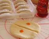 A picture of step 4 of Gyoza-Style Savory Bread (from Shizuoka Prefecture, Hamamatsu City).
