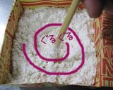 A picture of step 4 of Easy & Economical Ogre Manju.