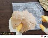 صورة لخطوة 1 من وصفة العريكة الجنوبية السعودية 🇸🇦🇸🇦